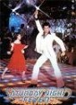 /album/un-accessoire-70s-/disco-8-jpg/